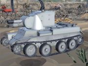 Gioco Mondo di carri armati militari  in linea