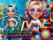 Gioco Dai nerd alle bellezze  in linea