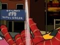 Gioco Spiderman - Salva la città  in linea