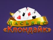 Gioco Klondike Solitaire in linea