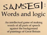 Gioco Samsegi: parole e logica in linea