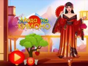 Gioco Kimono Fashion in linea