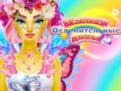 Gioco Dazzling Divas Makeup in linea