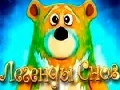 Gioco Legends of Dreams in linea