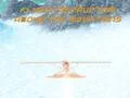Gioco Flight Instructor: Above The Mountains in linea