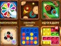 Gioco Mind Games for 2-3-4 Player in linea