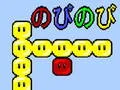 Gioco Dudu in linea