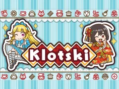 Gioco Klotski in linea