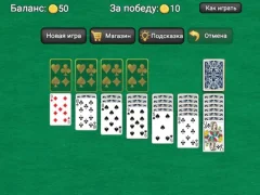 Gioco Classic Solitaire Klondike in linea