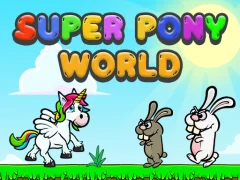 Gioco Super Pony World in linea