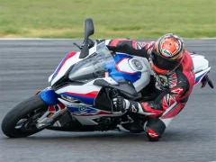 Gioco BMW S1000RR in linea