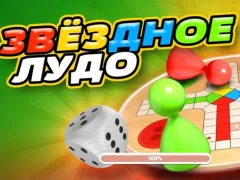 Gioco Ludo Star in linea