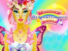 Gioco Dazzling Divas Makeup in linea
