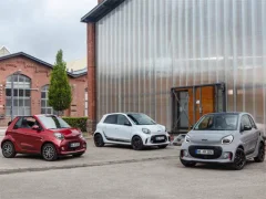Gioco Smart Eq Forfour in linea