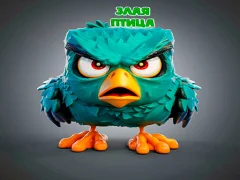 Gioco Bird vs pig in linea