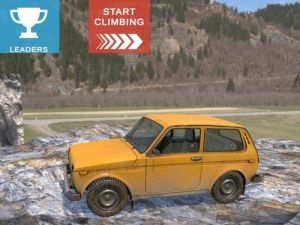 Gioco Hill Travel 3D in linea