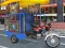 Gioco Public Tricycle in linea
