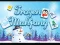 Gioco Frozen Mahjong in linea