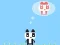 Gioco Panda Love in linea
