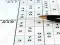 Gioco Sudoku 30 Levels in linea