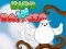 Gioco Bird In Danger in linea