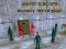 Gioco Squid Escape: Bloody Revenge in linea