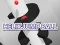 Gioco Helix jump ball in linea
