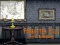 Gioco Forgotten Hill The Wardrobe – Chapter 1 – Other Friends in linea