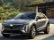 Gioco Cadillac Lyriq Slide in linea