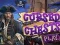 Gioco Cursed Chests in linea