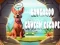 Gioco Kangaroo Cavern Escape in linea
