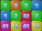 Gioco 2048: Wood Block in linea