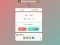 Gioco Math Galaxy in linea