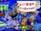 Gioco Cartoon Halloween Slide Puzzle in linea