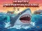 Gioco Hungry predator shark in linea