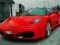 Gioco Italian Fastest Cars in linea