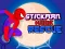 Gioco Spiderman Hook Rescue in linea