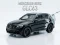 Gioco Mercedes-Benz GLC63 in linea