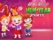 Gioco Baby Hazel New Year Party in linea