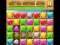 Gioco Diamond Match in linea
