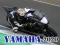 Gioco Yamaha 2020 Slide in linea