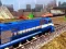 Gioco Train Simulator 2020 in linea