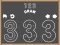 Gioco 123 Draw in linea