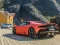 Gioco Huracan Evo Puzzle in linea