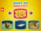 Gioco What Do Animals Eat? in linea