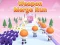 Gioco Weapon Merge Run in linea