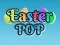 Gioco Easter Pop in linea