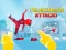 Gioco Telekinesis Attack in linea