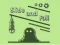 Gioco Slide and Fall in linea