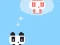 Gioco Panda Love 2 in linea